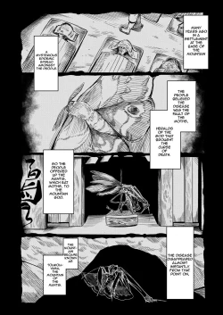 Page 2 of Tourou no Ono