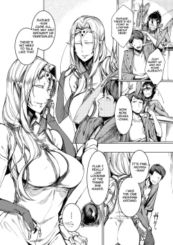 Page 5 of Tourou no Ono