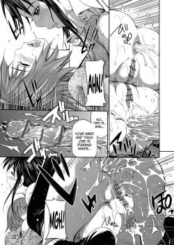 Page 95 of Momoiro Triangle Ch. 1-4 + Extra