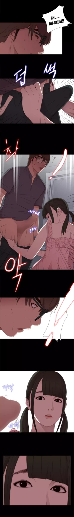 Page 434 of Girl Next Door Ch.1-30