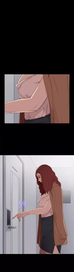 Page 556 of Girl Next Door Ch.1-30