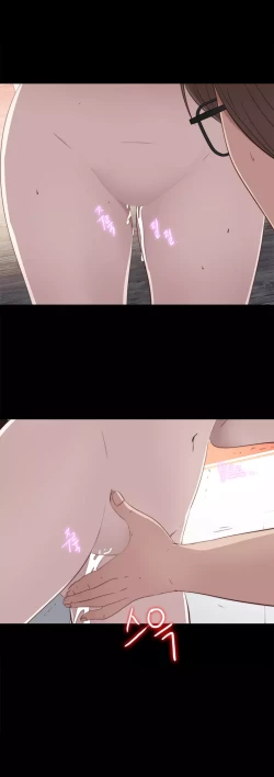 Page 561 of Girl Next Door Ch.1-30