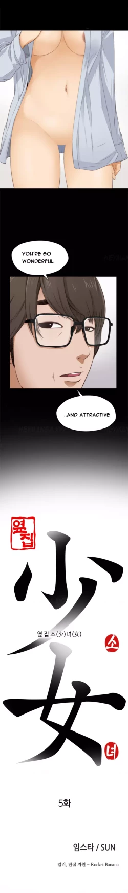 Page 85 of Girl Next Door Ch.1-30