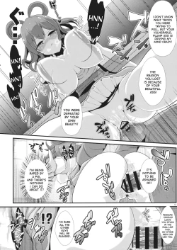 Page 13 of Touhou Kabejiri 1 Kaku Seiga