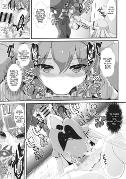 Page 4 of Touhou Kabejiri 1 Kaku Seiga