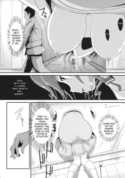 Page 6 of Touhou Kabejiri 1 Kaku Seiga