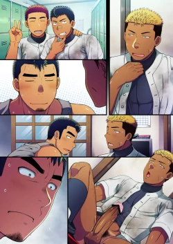 Page 42 of Doutei kouchi wa yakyuu buin no yankii kimi no dekachin o hamerareta ku tetamaranai!