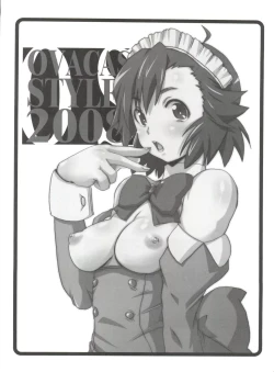 Page 2 of Ovacas Style 2008