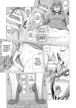 Page 8 of Yokoshima Sensei Bokutachi no Seieki o Zenshin de Uketomete Kudasai!!