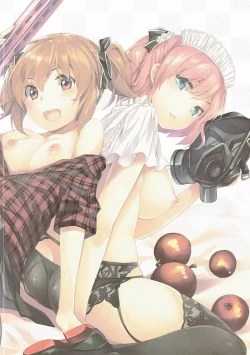 Page 5 of saicoro chick 4