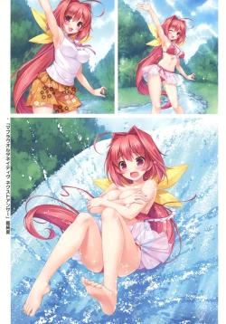 Page 15 of NEKO WORKs 05