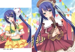 Page 25 of NEKO WORKs 05