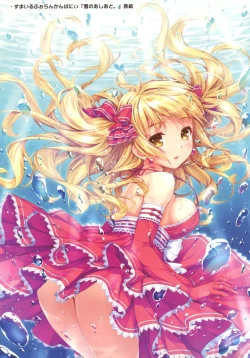 Page 37 of NEKO WORKs 05