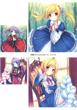 Page 42 of NEKO WORKs 05