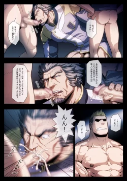 Page 9 of HIGH VOLTAGE