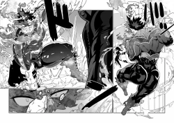 Page 3 of Senaka o Ou