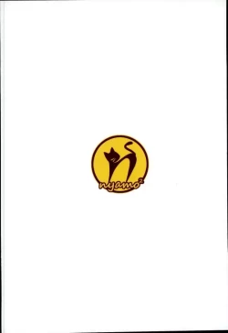 Page 20 of Dokidoki Yuugumo-san