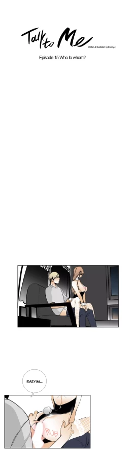 Page 207 of Talk To Me Ch.1-30