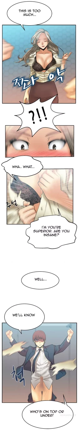 Page 103 of My Office Ch.1-36