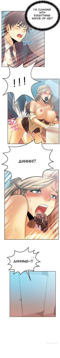 Page 115 of My Office Ch.1-36