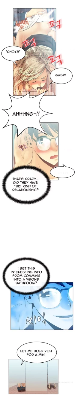 Page 120 of My Office Ch.1-36