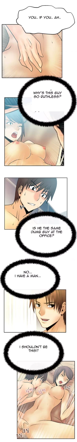 Page 221 of My Office Ch.1-36