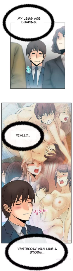 Page 264 of My Office Ch.1-36