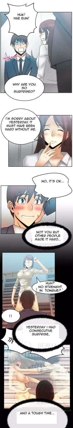 Page 267 of My Office Ch.1-36