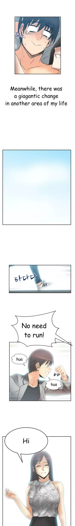 Page 392 of My Office Ch.1-36