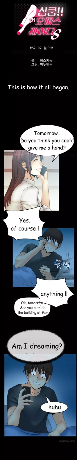 Page 394 of My Office Ch.1-36