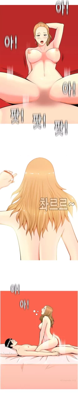 Page 12 of Hooker Ch.1-40