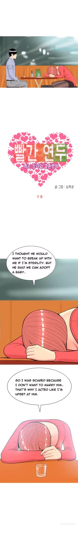 Page 204 of Hooker Ch.1-40