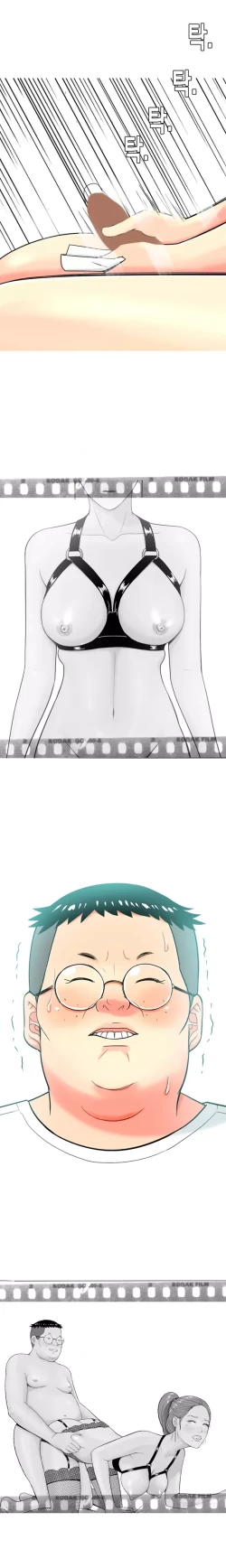 Page 243 of Hooker Ch.1-40