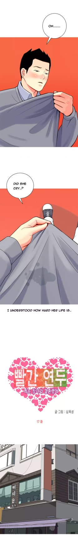 Page 317 of Hooker Ch.1-40