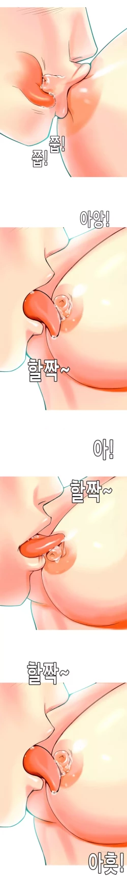 Page 327 of Hooker Ch.1-40