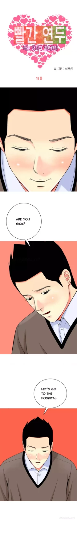 Page 331 of Hooker Ch.1-40