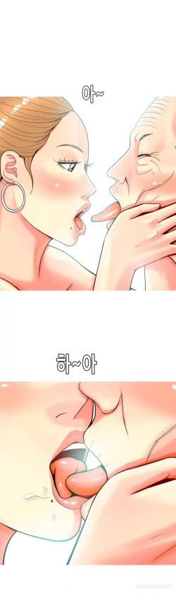 Page 396 of Hooker Ch.1-40