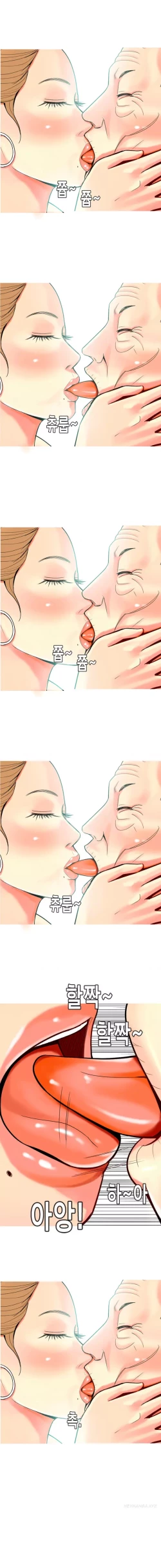 Page 397 of Hooker Ch.1-40