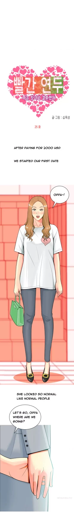 Page 455 of Hooker Ch.1-40