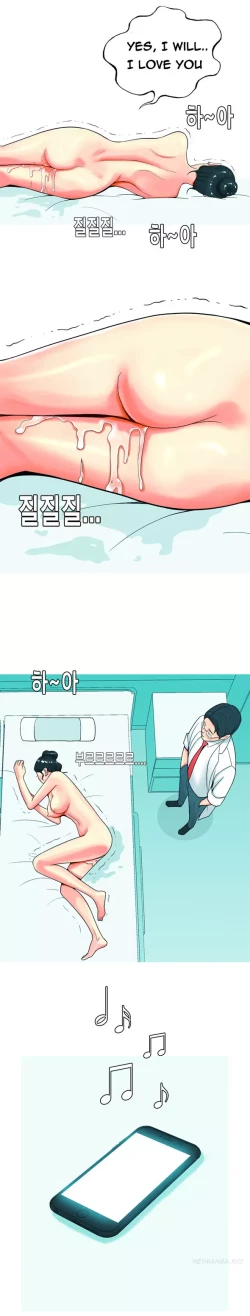 Page 567 of Hooker Ch.1-40