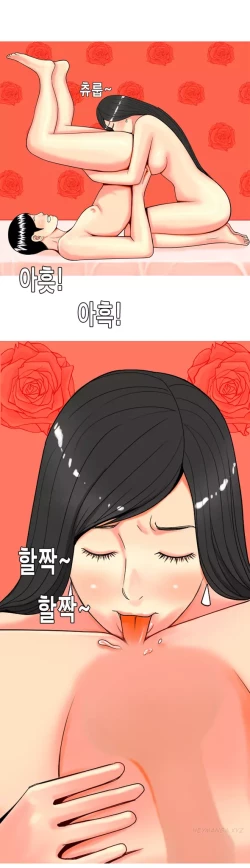 Page 600 of Hooker Ch.1-40