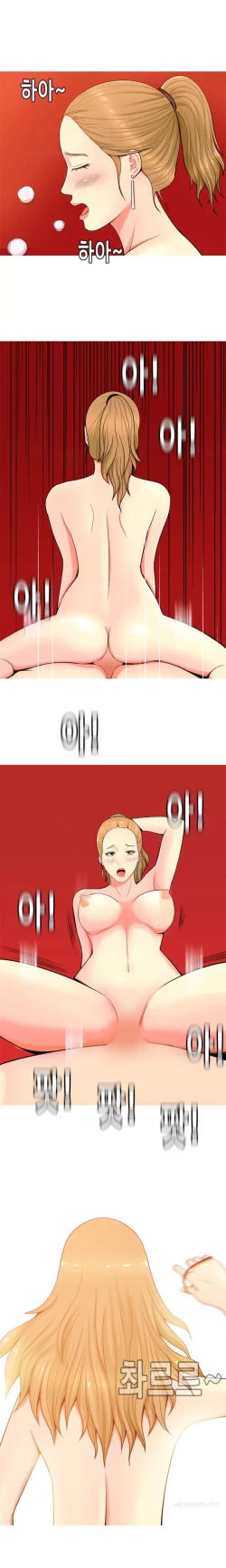 Page 729 of Hooker Ch.1-40