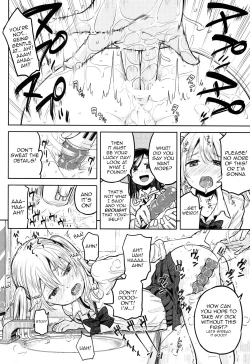 Page 12 of Futa Jogakuen Seiri Touban