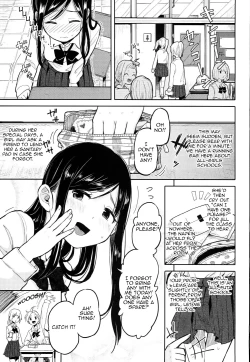 Page 3 of Futa Jogakuen Seiri Touban