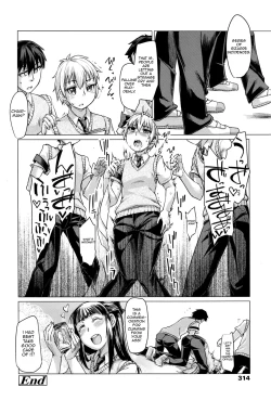 Page 16 of Nokori 1 wari wa Onnanoko ga Tometeiru