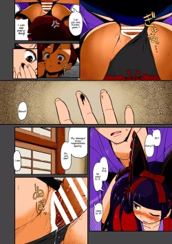 Page 13 of Hakone Sanchuu Yasen