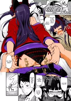 Page 15 of Hakone Sanchuu Yasen