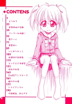 Page 4 of Sentimental/Twelve