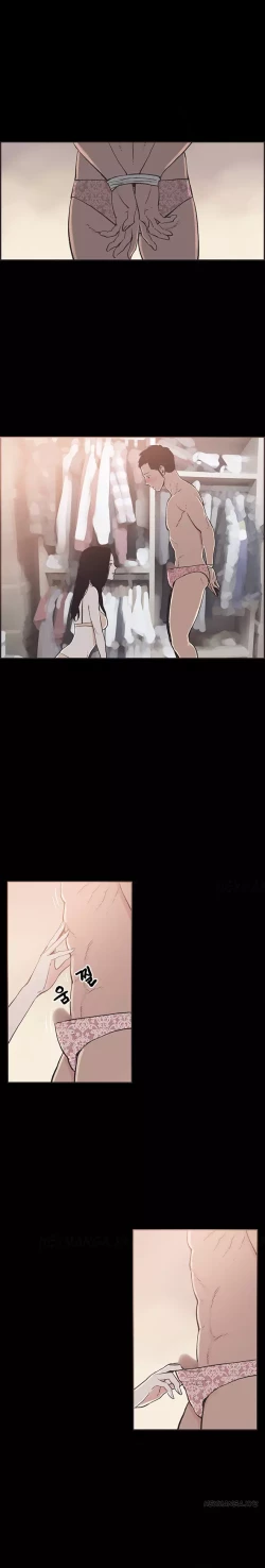 Page 286 of Cohabitation Ch.1-40