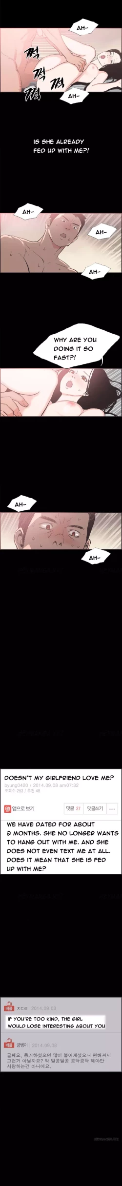 Page 328 of Cohabitation Ch.1-40